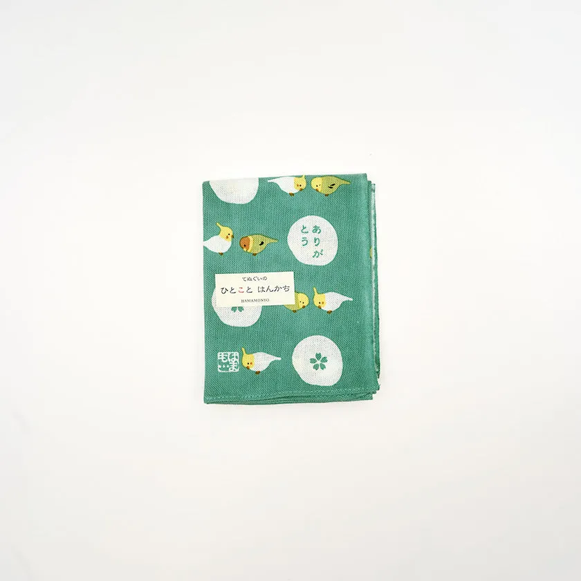 [a Message in Handkerchief] Thank you from a Parakeet | Yokohama Dyeing | HAMAMONYO