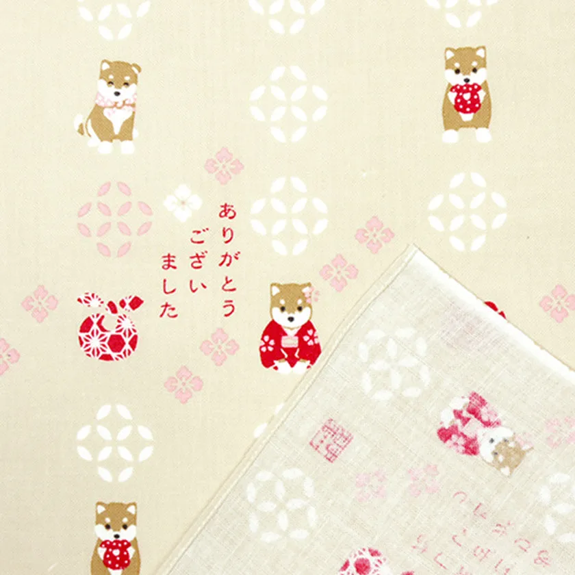 [a Message in Handkerchief] Thank you very much by a Shiba Inu | Yokohama Dyeing | HAMAMONYO